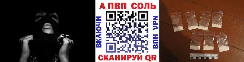 Магазины продажи наркотиков Раменское Кокаин  ГАШИШ  Амфетамин  Вейп ТГК  СОЛЬ  Бошки Шишки 