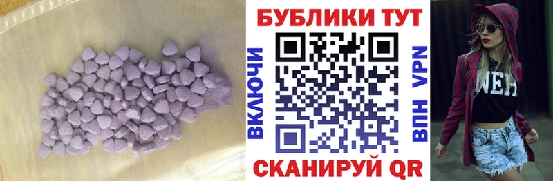 как найти   Раменское  Ecstasy Philipp Plein 