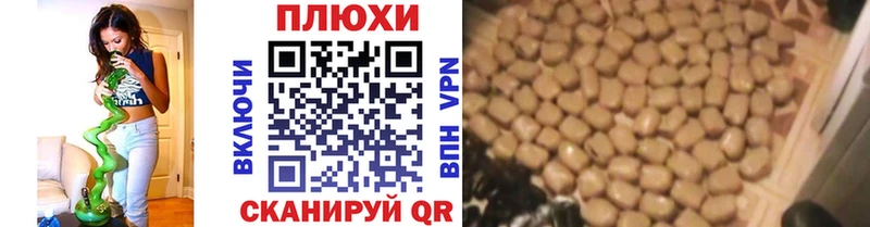 Гашиш Premium  Раменское 