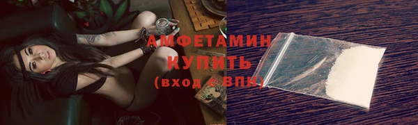 jwh Алексин