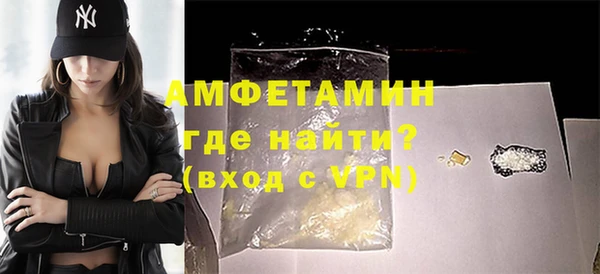 хмурый Абдулино