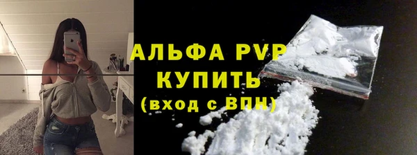 метамфетамин Дмитров