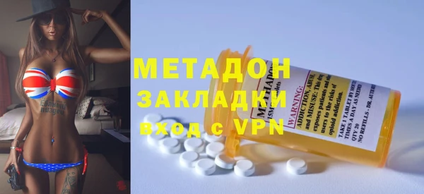 гашик Дмитриев