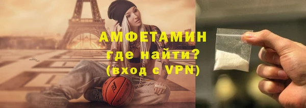 хмурый Абдулино