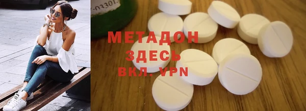 дмт Алексеевка