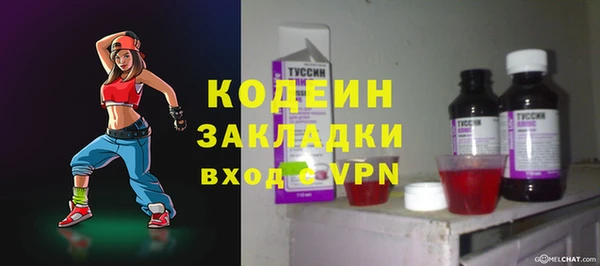 хмурый Абдулино