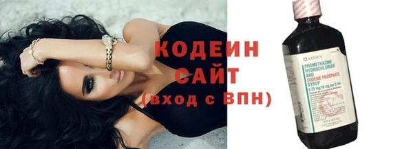 jwh Алексин
