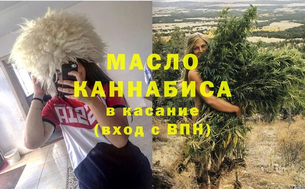 амфетамин Алзамай