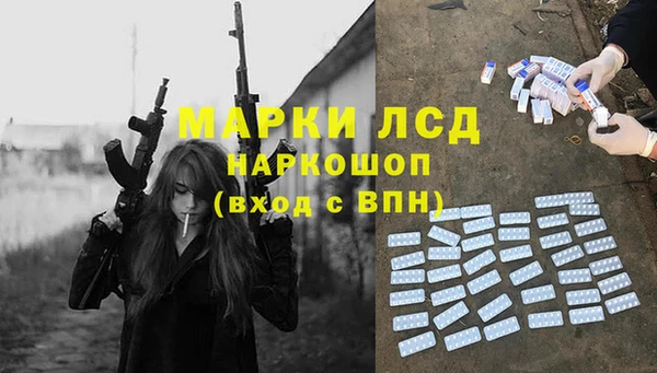 хмурый Абдулино