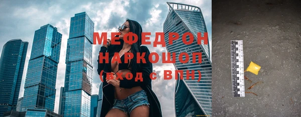 хмурый Абдулино
