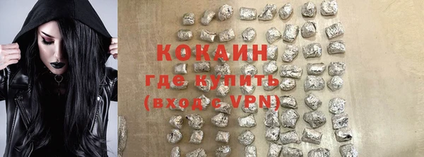 хмурый Абдулино