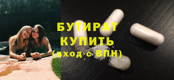 хмурый Абдулино