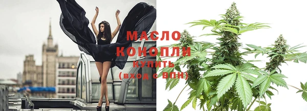 хмурый Абдулино