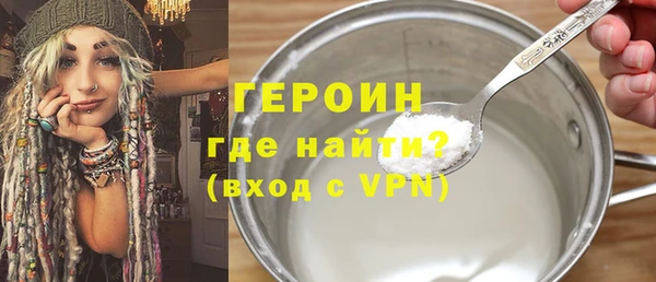 хмурый Абдулино