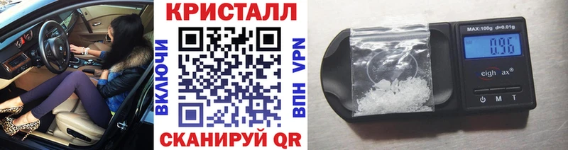 Первитин мет  где продают   Раменское 